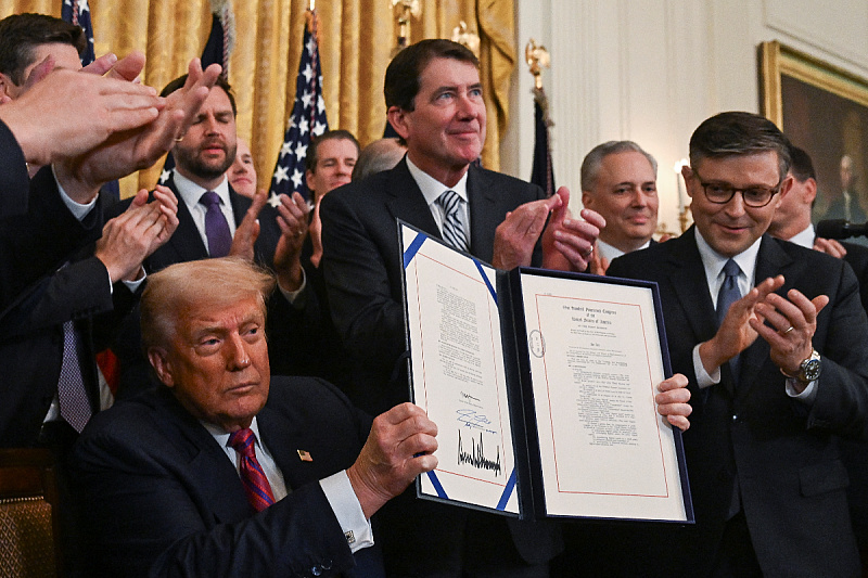 Zakonom se stvara regulatorni okvir za tokene kriptovaluta (Foto: Reuters)
