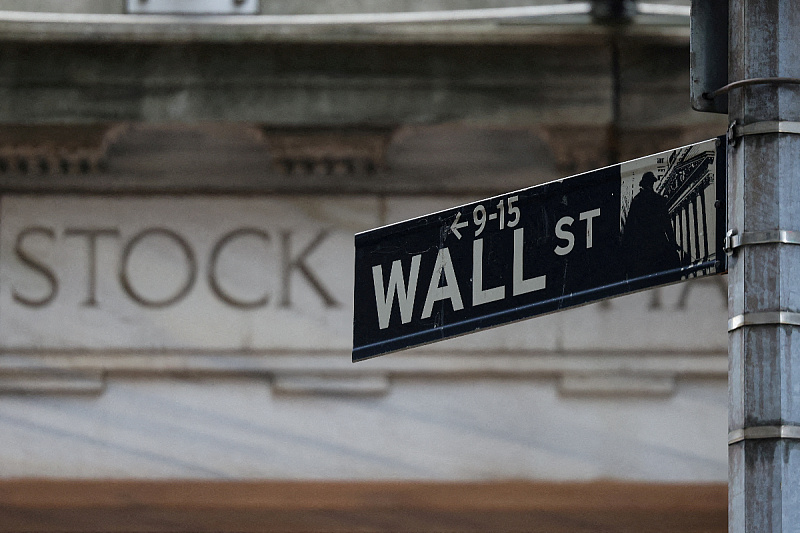 Wall Street (Foto: Reuters)