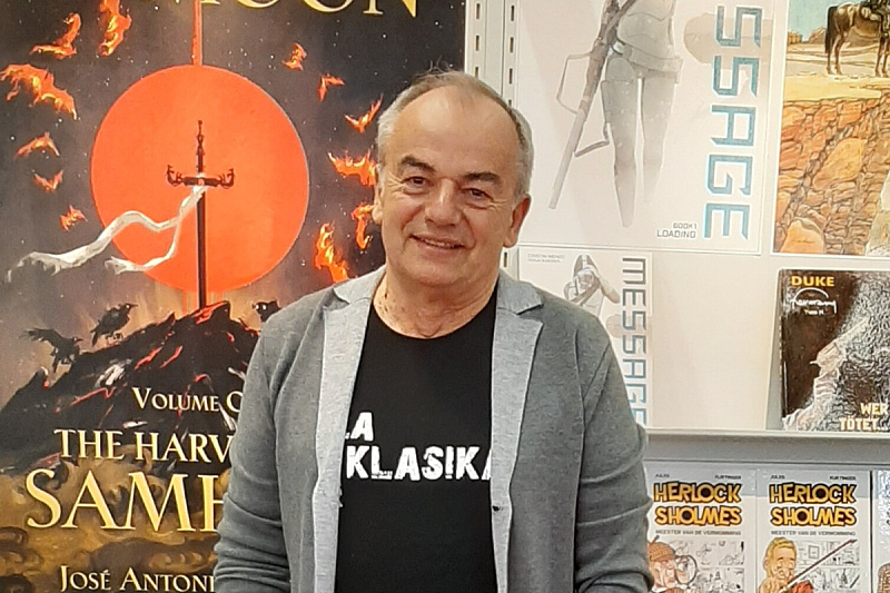Ervin Rustemagić