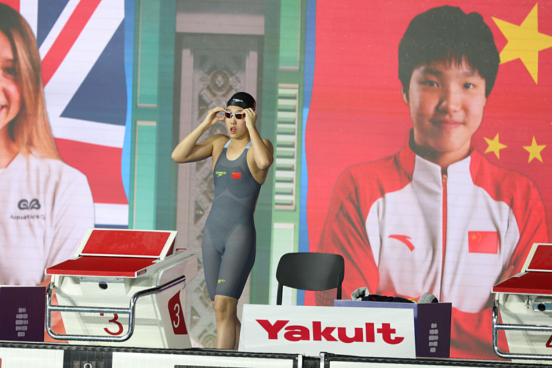 Yu Zidi (Foto: EPA-EFE)