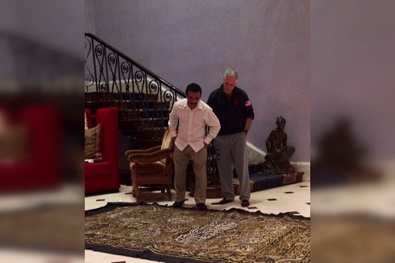 Foto: United States Department of Justice