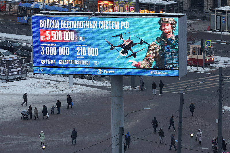 Russia lacks drone operators, offering students fabulous sums to go to Ukraine.