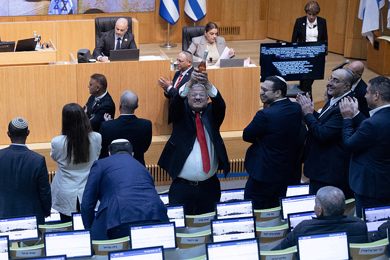 Saudi Arabia, Turkey, UAE, and five other countries signed a joint statement: Condemning Israel over the new law.