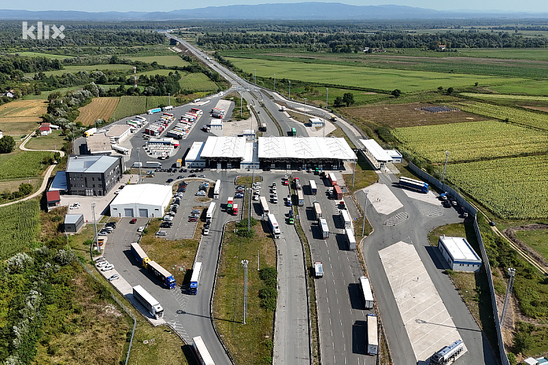 The Chamber of Commerce of Republika Srpska has filed a criminal complaint against Zijad Krnjić regarding GP Gradiška.