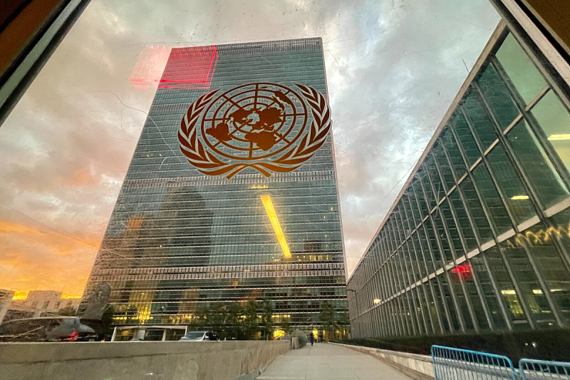 Scandal in Croatia's UN Mission: Employee Suspected of Stealing $750,000