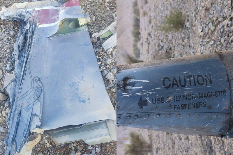 Iran claims to have shot down another American aircraft: Photos of parts of an American F-15 have been released.