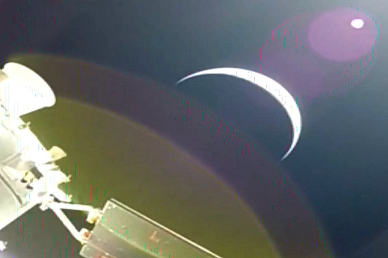 The Artemis II mission capsule has left Earth's orbit.