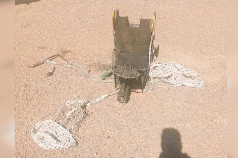 Americans claim to have rescued a crew member of a fighter jet that was shot down over Iran.