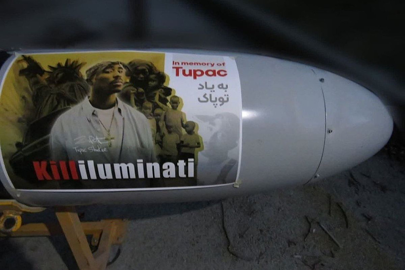 Iran used the Shahed drone to depict Tupac's image and send a message that transcends music itself.