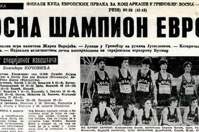 KK Bosna became the European champion 47 years ago today.