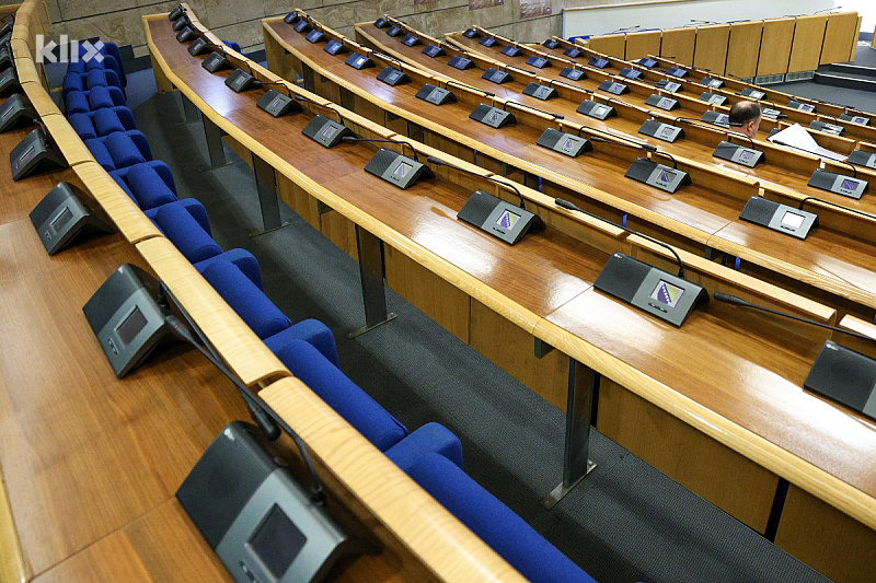 The South Interconnection Law today at an extraordinary session of the House of Representatives of the Parliament of the Federation of Bosnia and Herzegovina