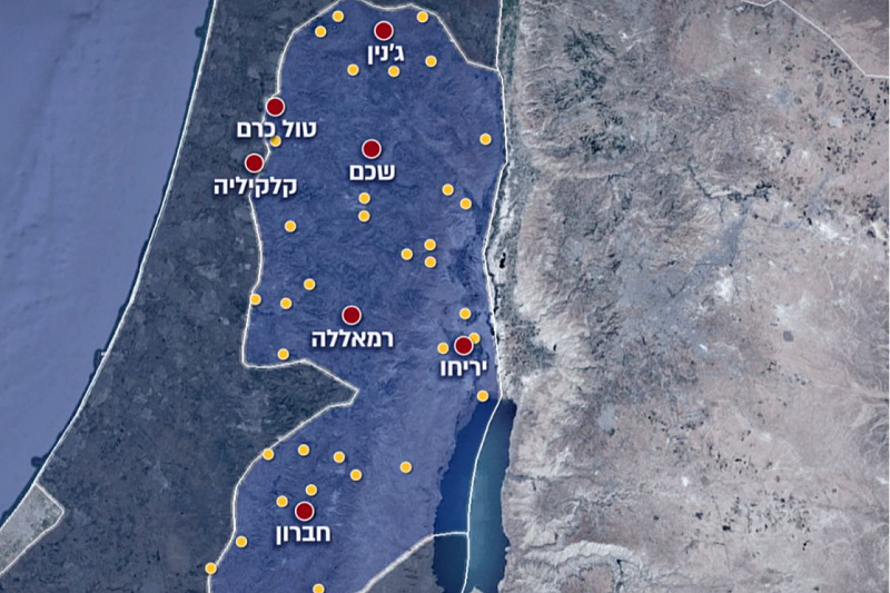 Israel continues its shameful policy: Approved a scandalous decision for 34 new illegal settlements in the West Bank.