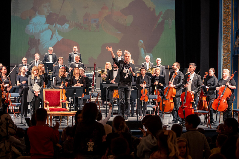 Sparkasse Bank and the Sarajevo Philharmonic gifted a concert to the youngest: Over 1,000 children enjoyed the musical magic.