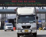 Sjeverna Koreja zabranila Južnokorejcima ulaz u industrijsku zonu