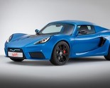 Predstavljen najbrži električni automobil na svijetu