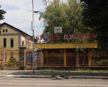 Danas o ponudi "Bulgartabaka" za preuzimanje Fabrike duvana Banja Luka