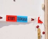 Stravičan zločin u Srbiji: Ubio 13 komšija, među kojima i jednu bebu