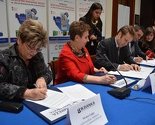 Banke u BiH formiraju združenu mrežu bankomata