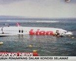 Idonezija: Avion sa više od 130 putnika pao u more, nema povrijeđenih