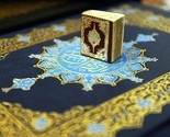 "Osmanski Mushaf" kadidat za Guinessovu knjigu rekorda