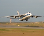 Antonov AN 124 sutra slijeće na Međunarodni aerodrom Sarajevo