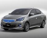 Mitsubishi otkrio koncept G4 Compact Sedan
