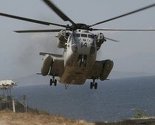 Vojni helikopter SAD-a se srušio na granici sa Sjevernom Korejom