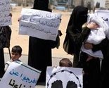 Palestinske žene i djeca protestovali zbog hapšenja članova porodice u Gazi