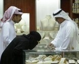 Saudijska Arabija će zabraniti muškarcima da rade u prodavnicama za proizvode za žene