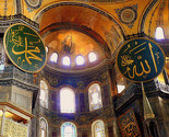 Istanbul: Najveći muzej o životu poslanika Muhammeda
