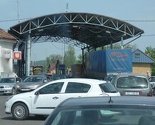 Srbija i Hrvatska potpisale Protokol o pograničnim stražama