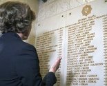 Zenica se prisjetila 108 poginulih policajaca i odala im počast