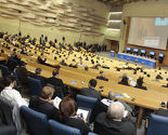 Sve spremno za Sarajevo Business Forum