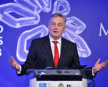 SBF: Lagumdžija pozvao strane investitore da ulažu u BiH