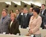 Poslanici razmatraju izmjene Zakona o osiguranju depozita u bankama BiH