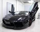 Autoproject-D i DMC opremili Lamborghini Aventador