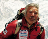 Najstariji čovjek koji se popeo na Mount Everest više neće obarati rekorde