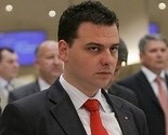 Upućen Prijedlog odluke o raspolaganju vojnom imovinom