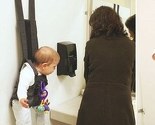 Novi izum za bebe koji pomaže majkama da obave sve poslove