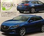 Da li je ovo nova Mazda 3?