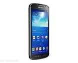 Samsung najavio Galaxy S4 Active