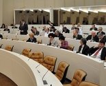 Danas sjednica Predstavničkog doma PSBiH