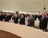 Tužilaštvo BiH pokrenulo istragu zbog JMB