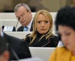Pandurević: Natpis "Rame uz rame protiv fašizma" govori da su protesti protiv RS