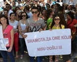 Protesti studenata u Mostaru: Jok preko naših leđa