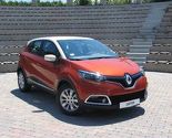 Renault Captur stigao u BiH premijerom u Međugorju