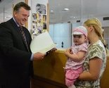 Promovisani višestruko zaštićeni trajni izvodi iz matičnih knjiga