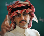 Saudijski princ gradi neboder od 1,6 km