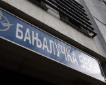 Promet Banjalučke berze 284.773 KM