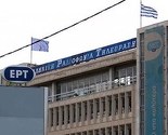 Uposlenici grčke državne TV nastavili raditi uprkos gašenju